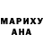 БУТИРАТ BDO Blu Blaa