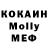 Кетамин VHQ Daddy Bot