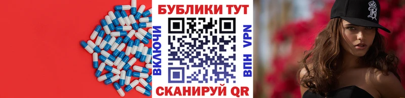 Ecstasy диски  Каргат 