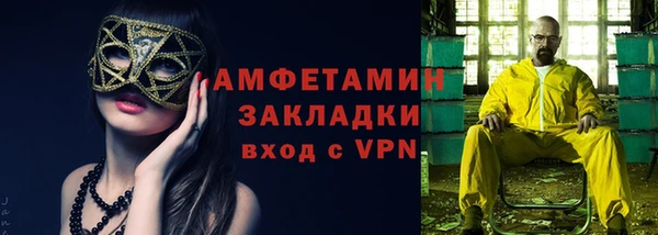 хмурый Покров