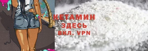 хмурый Покров