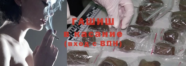 МДМА Алексеевка