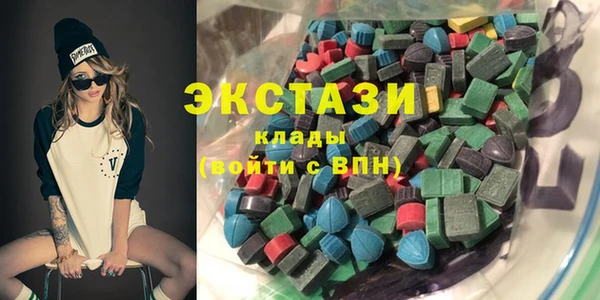 МДМА Алексеевка