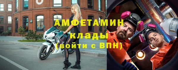 МДМА Алексеевка