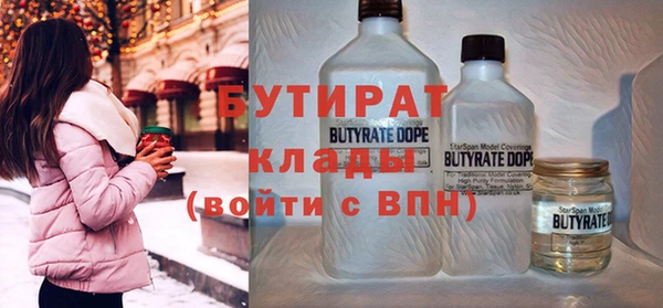 хмурый Покров