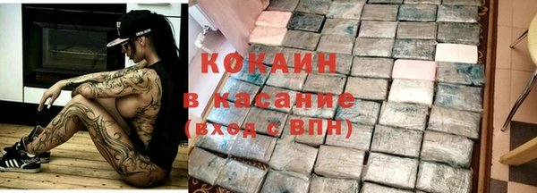метадон Алексин