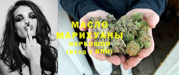 МДМА Алексеевка