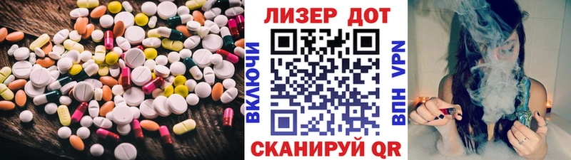 купить наркотик  Каргат  нарко площадка формула  LSD-25 экстази ecstasy 