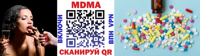 kraken рабочий сайт Каргат МДМА молли как найти закладки